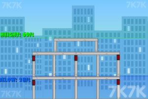 《爆破拆除城市》游戏画面3