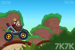 《猴王王后越野车》游戏画面3