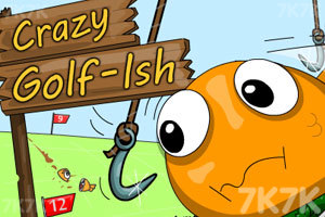 《鲤鱼高尔夫》游戏画面1