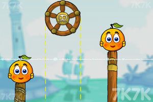 《拯救橙子海盗版》游戏画面4