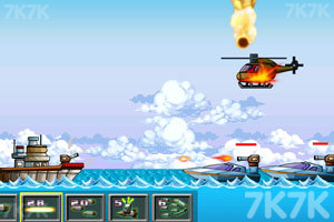 《海上超级战舰》游戏画面2