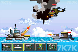 《海上超级战舰》游戏画面1