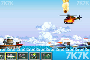 《海上超级战舰无敌版》游戏画面5