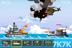 《海上超级战舰无敌版》游戏画面6