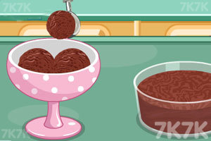 《美味巧克力冰淇淋》游戏画面2