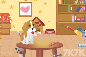 《打扫小狗狗的房间》游戏画面3