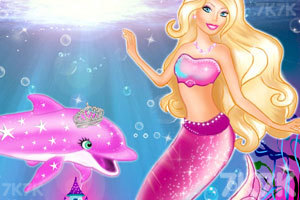 《公主的小海豚》游戏画面1
