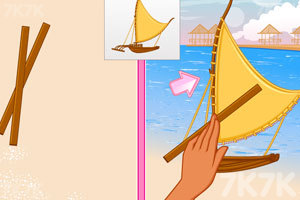 《女孩的帆船》游戏画面3