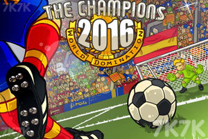 《2016欧洲杯无敌版》游戏画面1