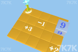 《数学方块3D》游戏画面3