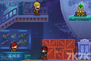 《最强海盗之战1.4中文版》游戏画面5