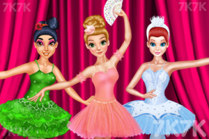 《公主的芭蕾舞表演》游戏画面1