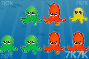《章鱼喷墨汁》游戏画面3