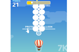 《让热气球去旅行》游戏画面1