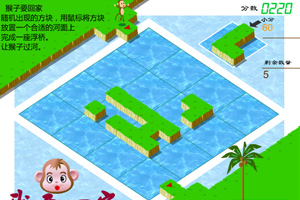 《小猴过河中文版》游戏画面1