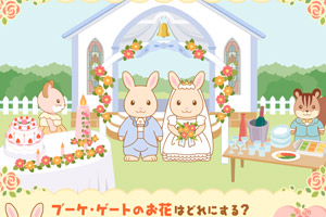 《兔兔甜蜜婚礼》游戏画面1