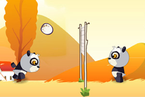 《熊猫打鸡蛋排球》游戏画面1