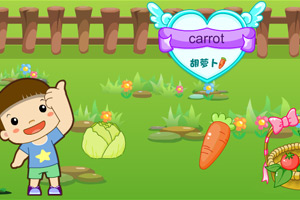 《新鲜的蔬菜英文版》游戏画面1