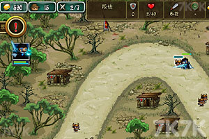 《入侵者之战2中文版》游戏画面6