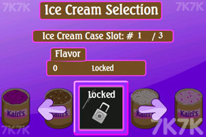 《凯蕊的冰淇淋店》游戏画面2