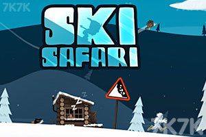 《滑雪大冒险电脑版》游戏画面1