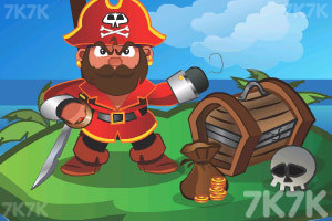 《船长战海盗》游戏画面4