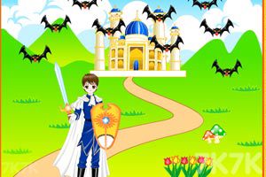 《王子与公主》游戏画面4