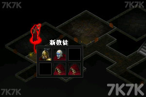 《暗黑地下城中文版》游戏画面6