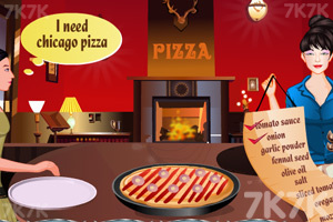 《美味比萨角》游戏画面5
