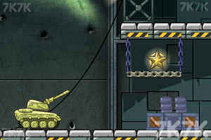 《坦克征战无敌版》游戏画面5