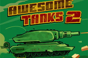 火力坦克2无敌版