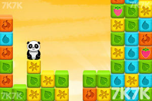 《熊猫找妈妈中文版》游戏画面3