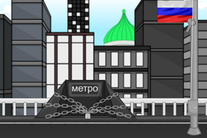 《莫斯科迷途》游戏画面1