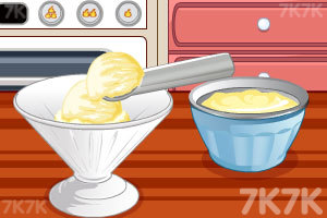 《奶油冰淇淋》游戏画面2