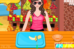《美女的果汁店》游戏画面2