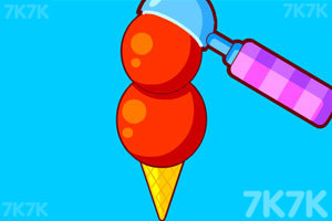 《酸酸甜甜冰淇淋》游戏画面1