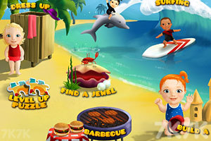 《宝贝们的沙滩狂欢》游戏画面1