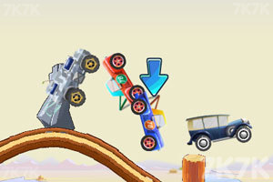 《乱斗的汽车》游戏画面1