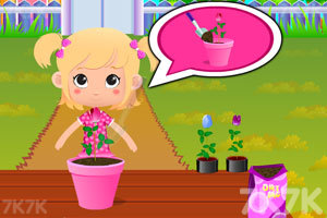 《宝贝的花园》游戏画面3