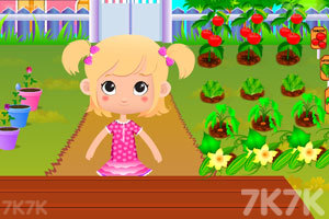 《宝贝的花园》游戏画面6