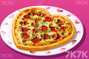 《美味的心形比萨》游戏画面1