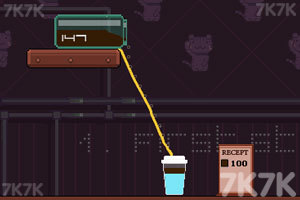 《咖啡的制作》游戏画面2
