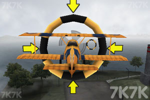 《3D模拟飞行》游戏画面2