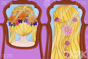 《长发公主的婚礼发型》游戏画面2