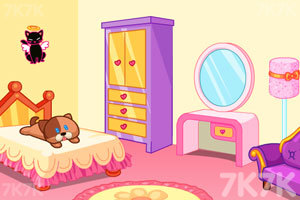《我的完美卧室》游戏画面3