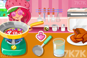 《草莓公主做饭》游戏画面2