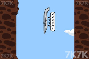 《飞机探险》游戏画面1