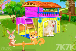 《重建宠物之家》游戏画面6