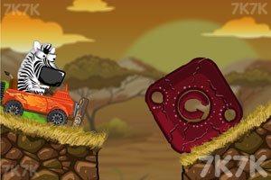 《斑马开汽车2》游戏画面3