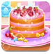 檸檬山莓蛋糕